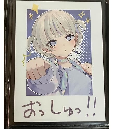 Amazon.co.jp: 白詰草 スタンダードサイズ カードスリーブ 『ホロ 儒烏